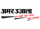 Amar Ujala Agra