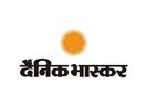 Dainik Bhaskar