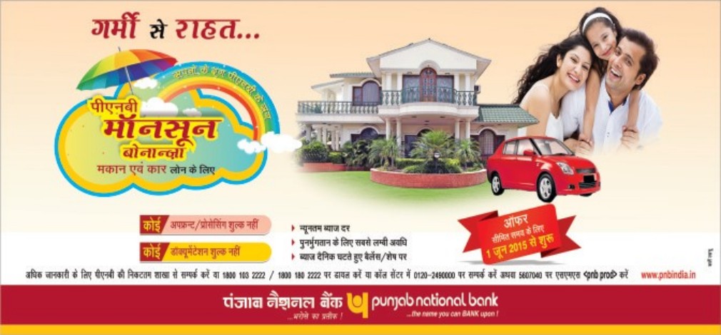 Where Mumbai Moves, Your Brand Should Too: Metro Train & Station Branding