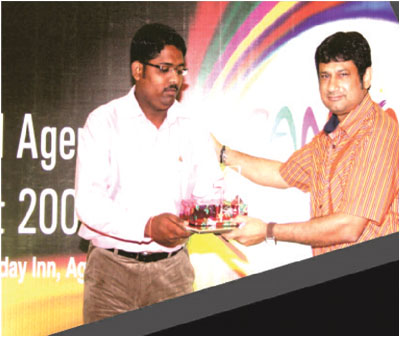 Excellence Trophy