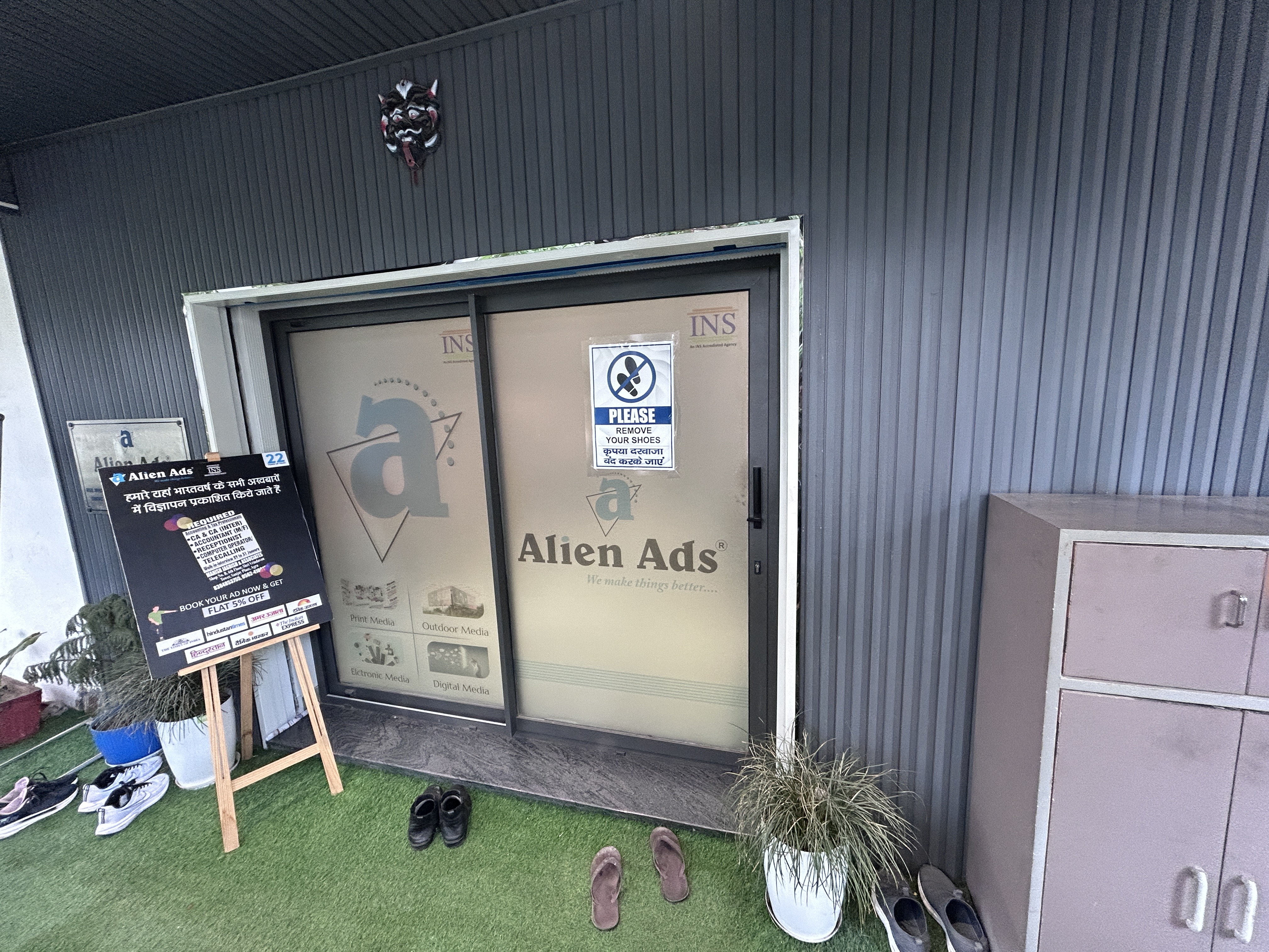 Alien Ads Headquarters / Office