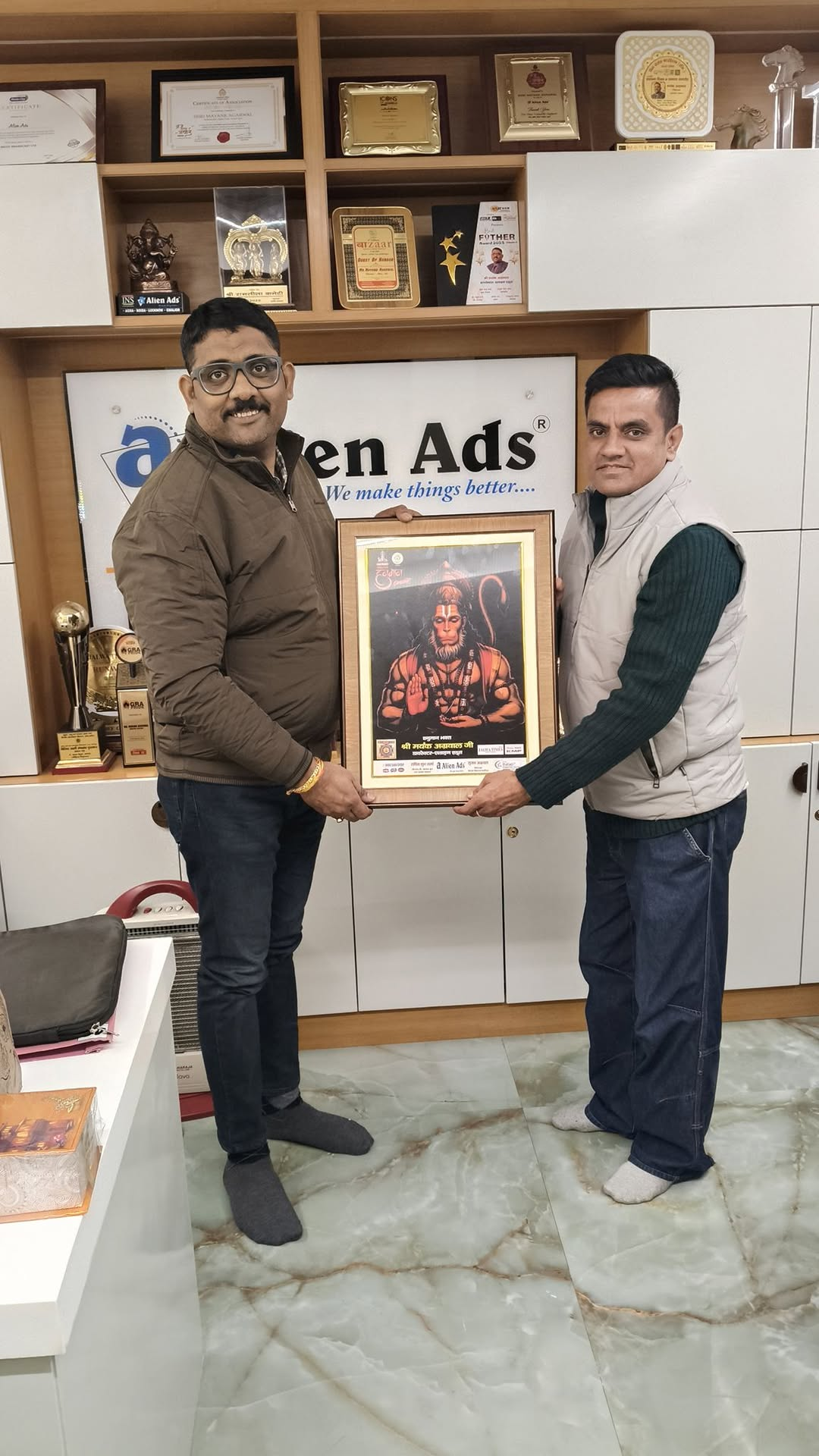 Award Recognition
